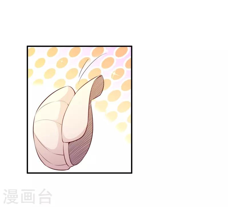 第2季59话 粑粑麻麻！-第186话
