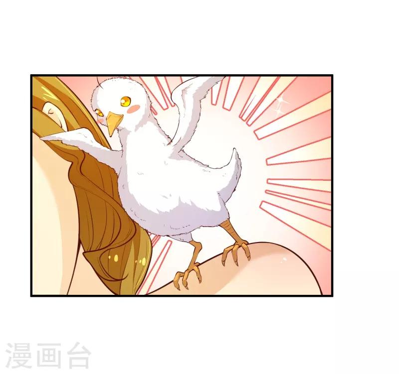 第2季59话 粑粑麻麻！-第186话