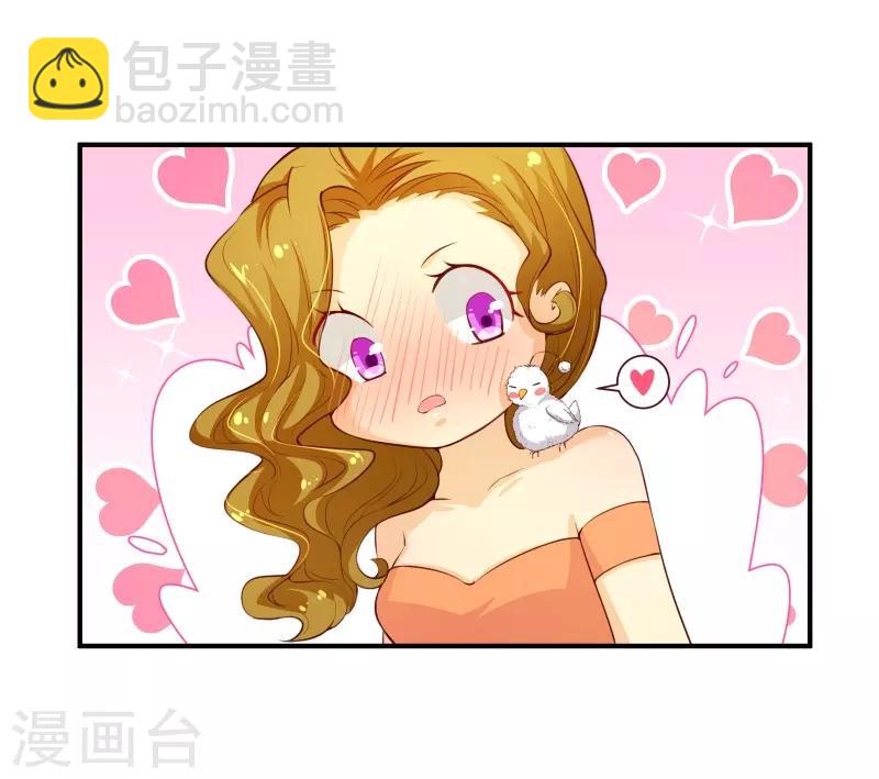 第2季59话 粑粑麻麻！-第186话