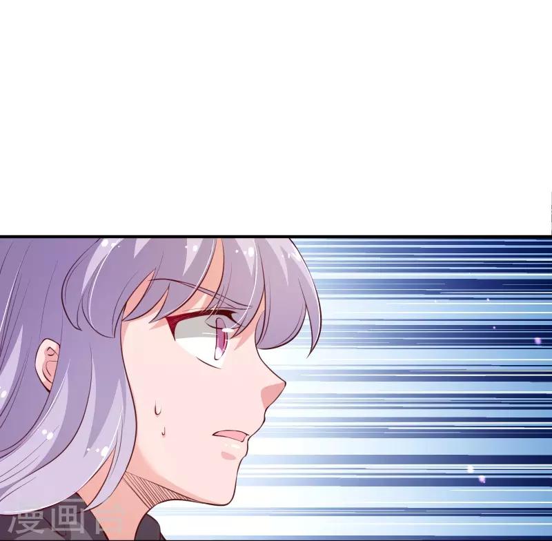 第2季59话 粑粑麻麻！-第186话