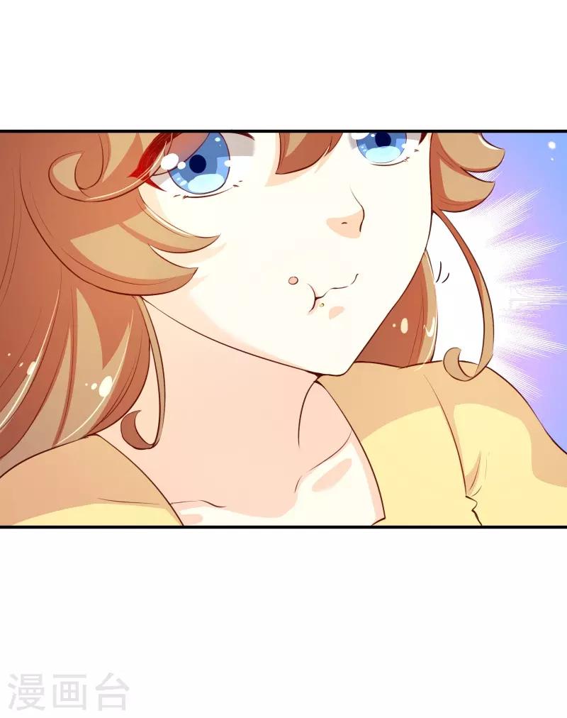 第2季59话 粑粑麻麻！-第186话
