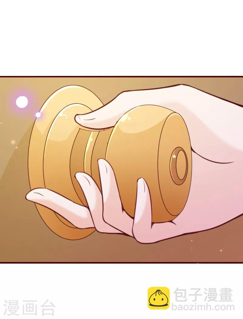 第2季69话 粑粑你骗人！-第196话