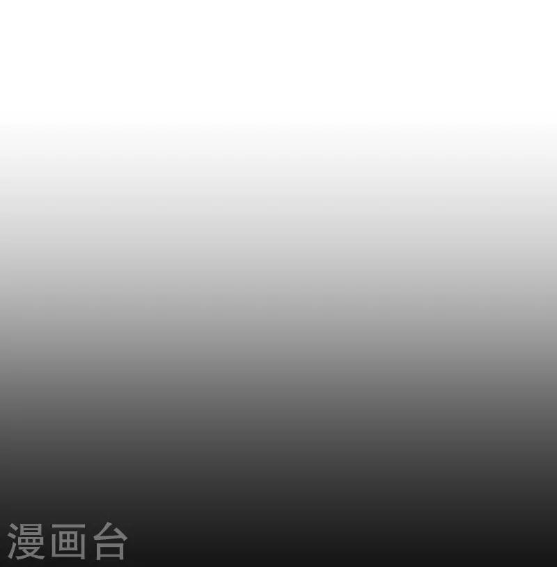 第2季75话 这是我的婚礼！-第202话