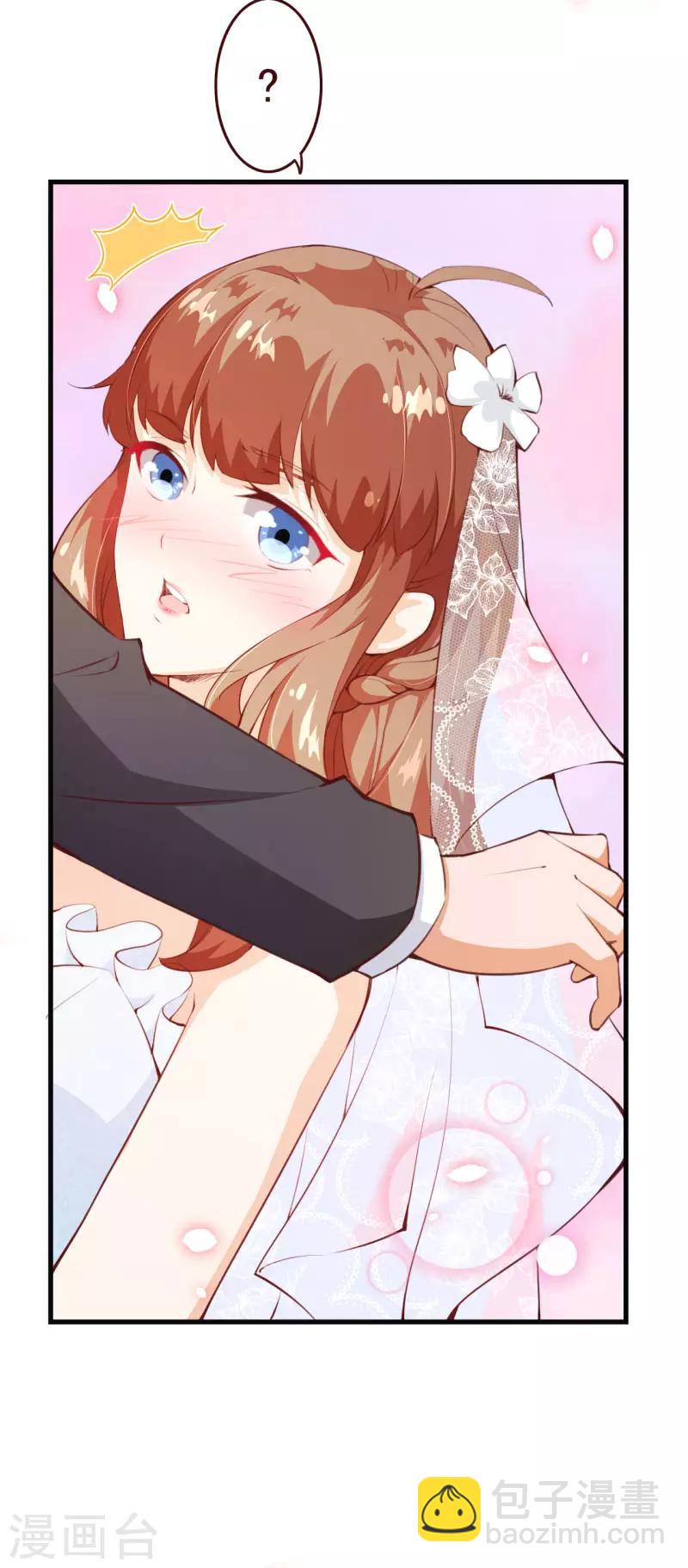 第2季77话 婚礼&hellip;&hellip;终止吗？-第204话