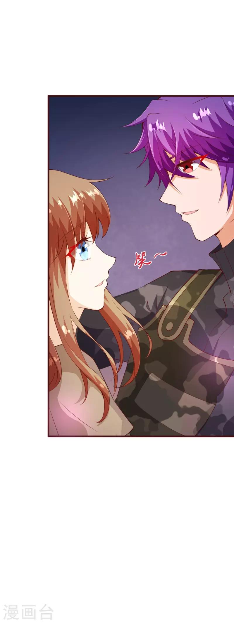 第2季87话 七夜的杀机-第214话