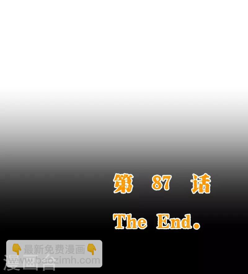 第2季87话 七夜的杀机-第214话