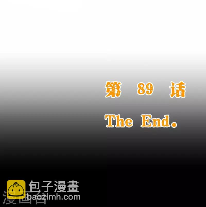 第2季89话 夫人，我就皮一下-第216话