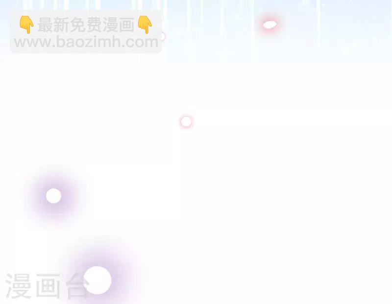 第2季95话 有你真好-第222话
