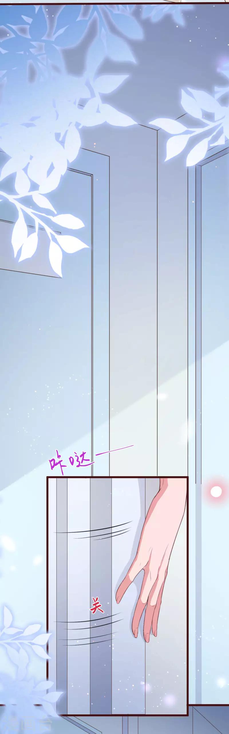 第2季99话 我只想拿起画笔-第226话