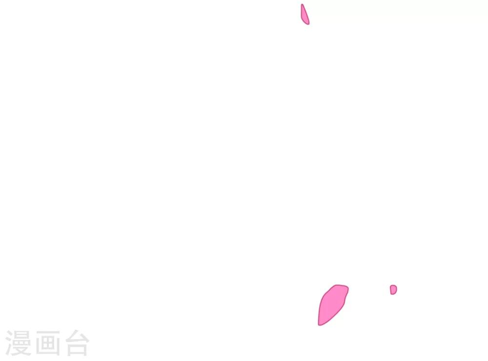 第27话 临行-第28话