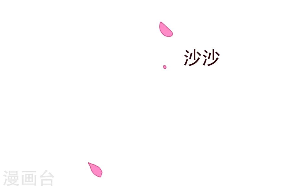 第27话 临行-第28话