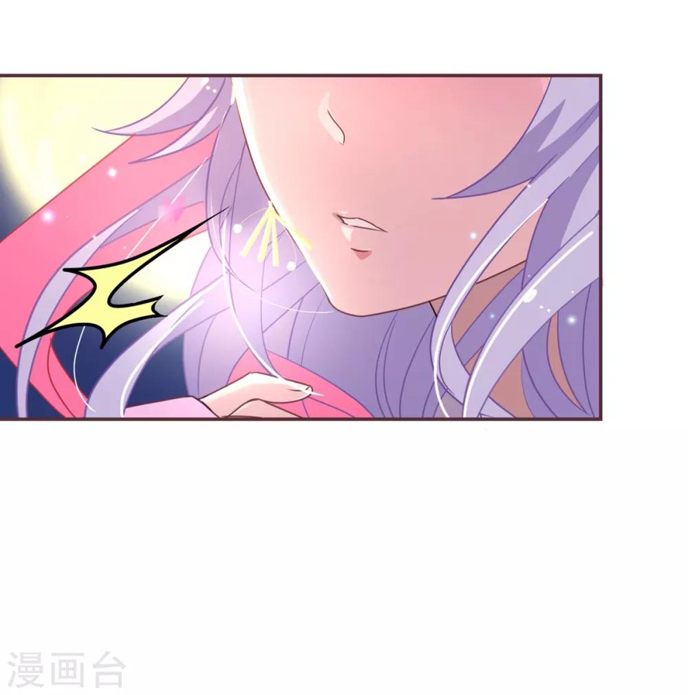 第4话 虚实-第4话