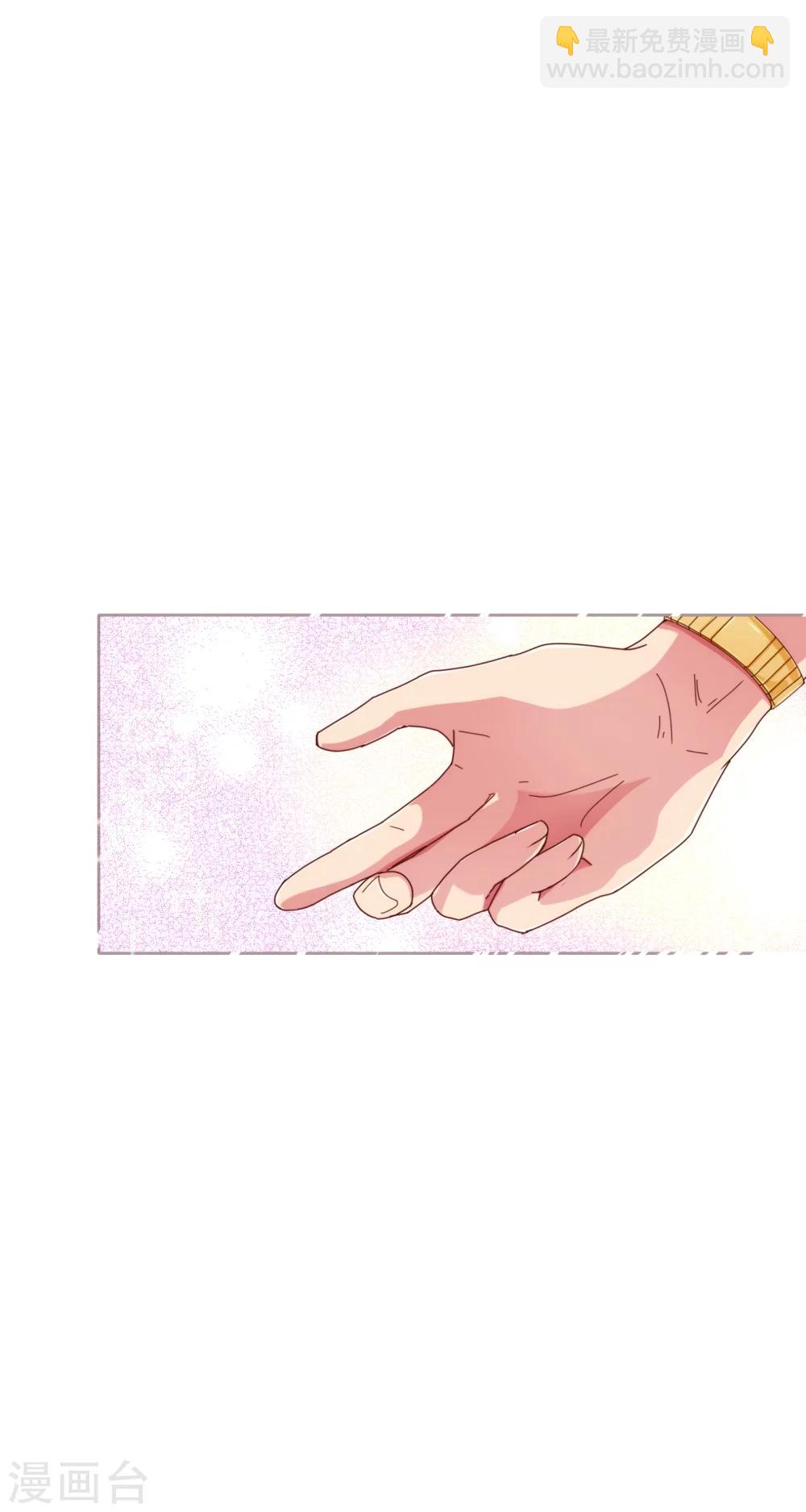 第37话 惊险-第38话