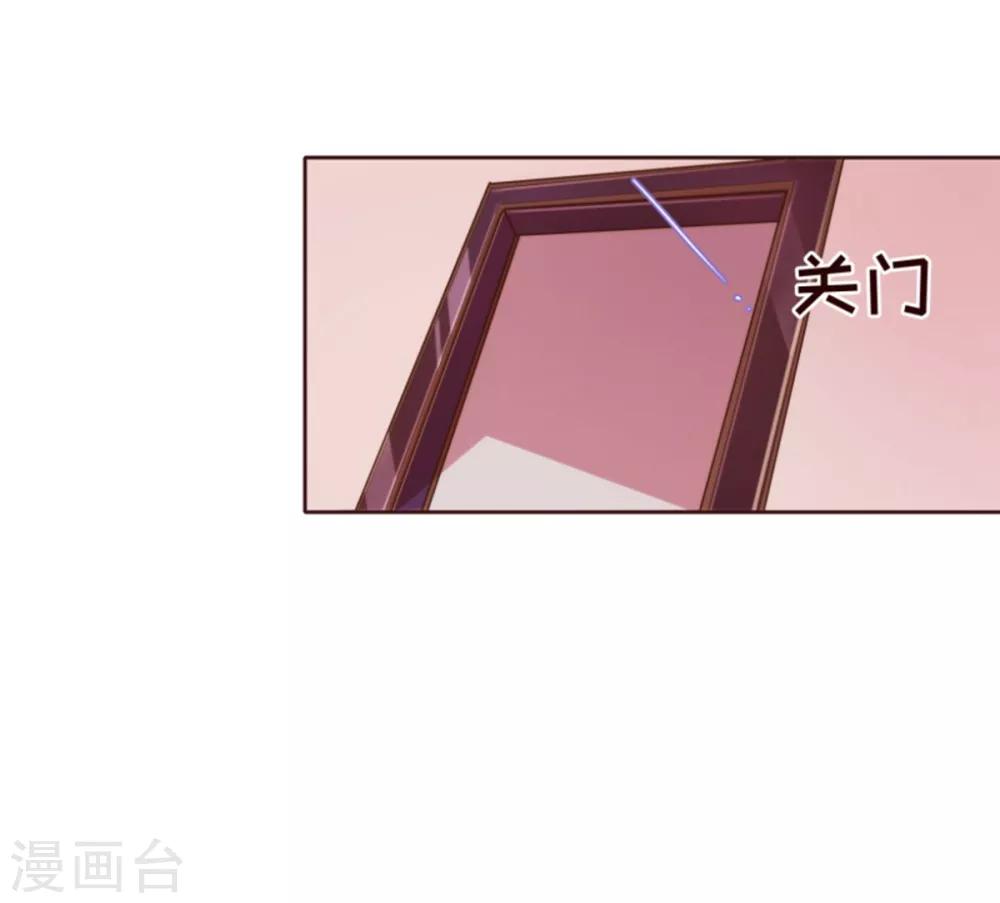 第39话 复习-第40话