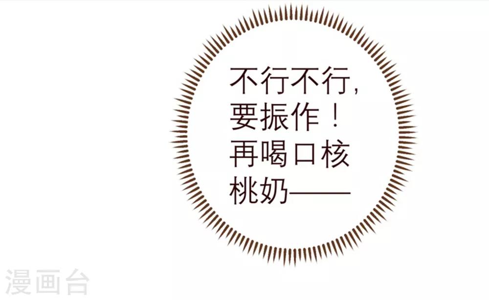 第39话 复习-第40话