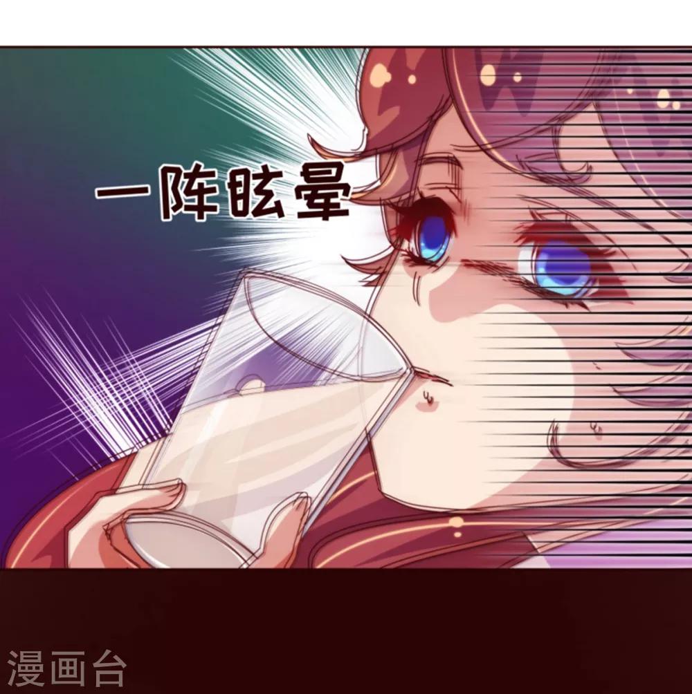 第39话 复习-第40话
