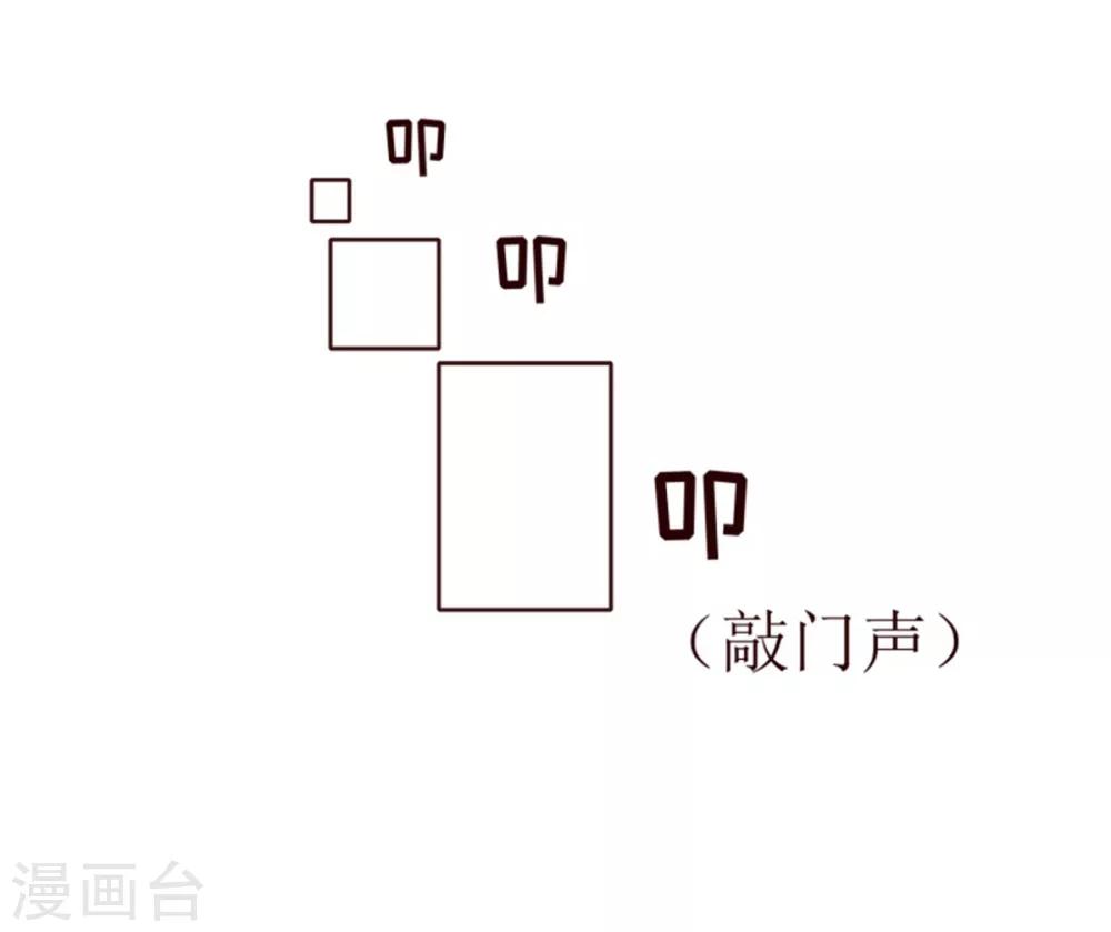 第39话 复习-第40话