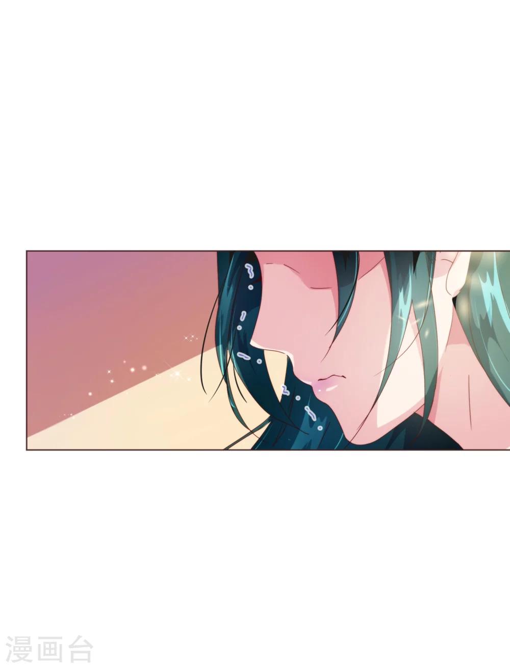 第43话 距离-第44话