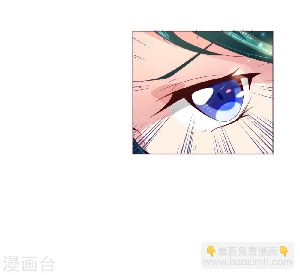 第43话 距离-第44话