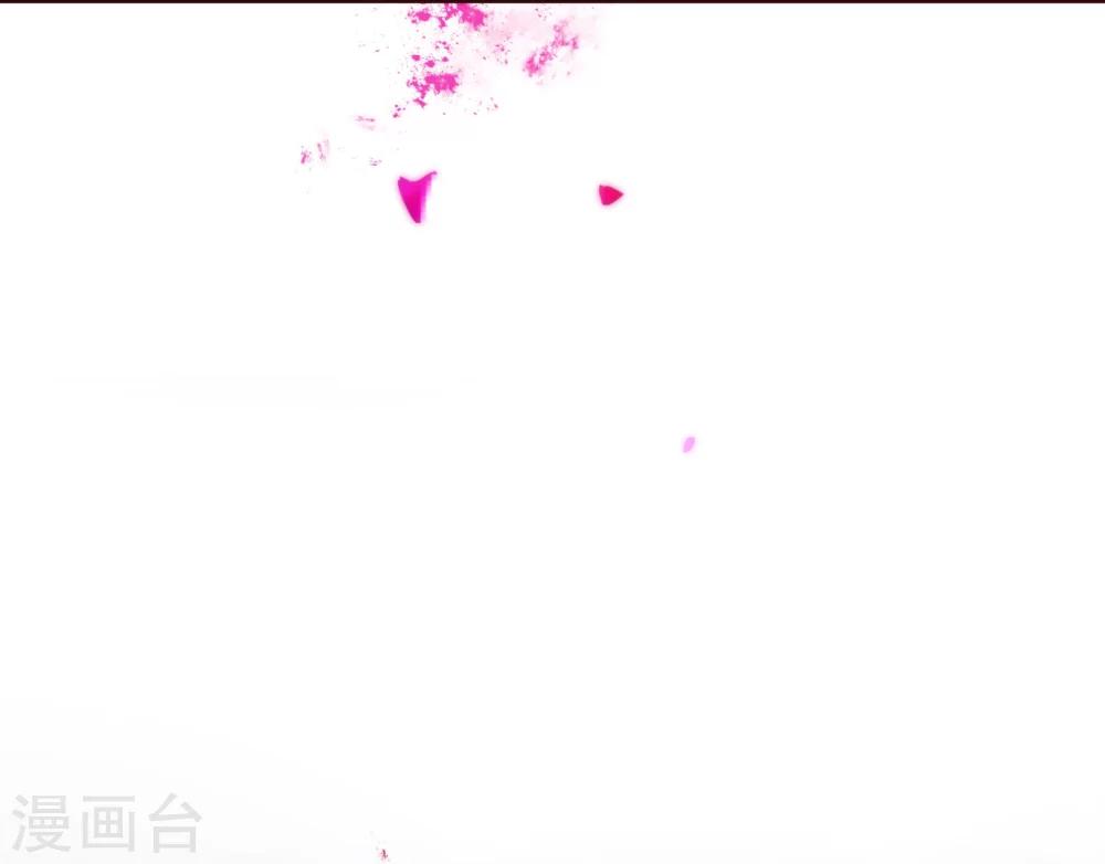 第47话 觉悟-第48话