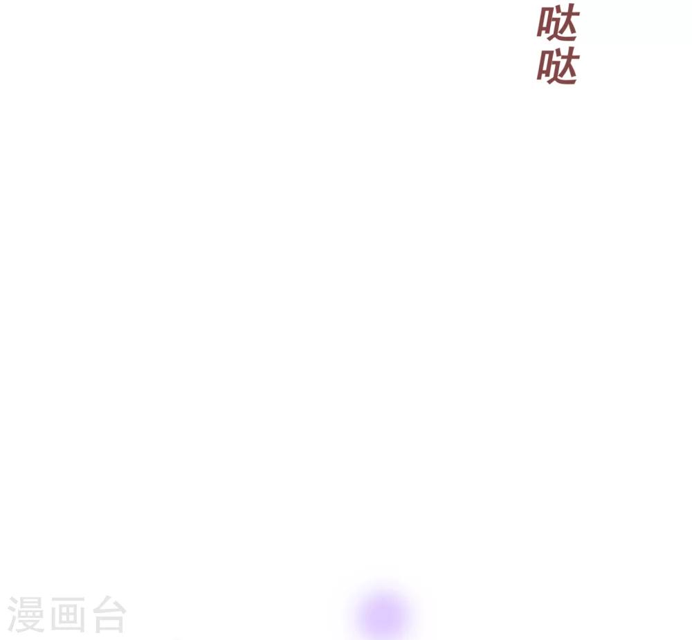 第49话 决心-第50话
