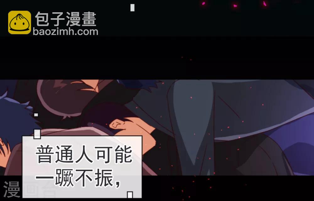 第51话 温柔-第52话