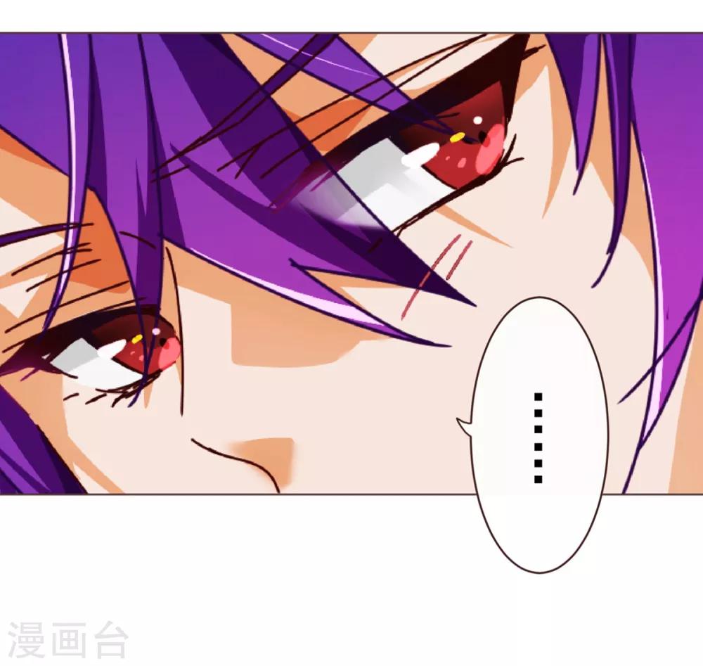 第64话 误会-第66话