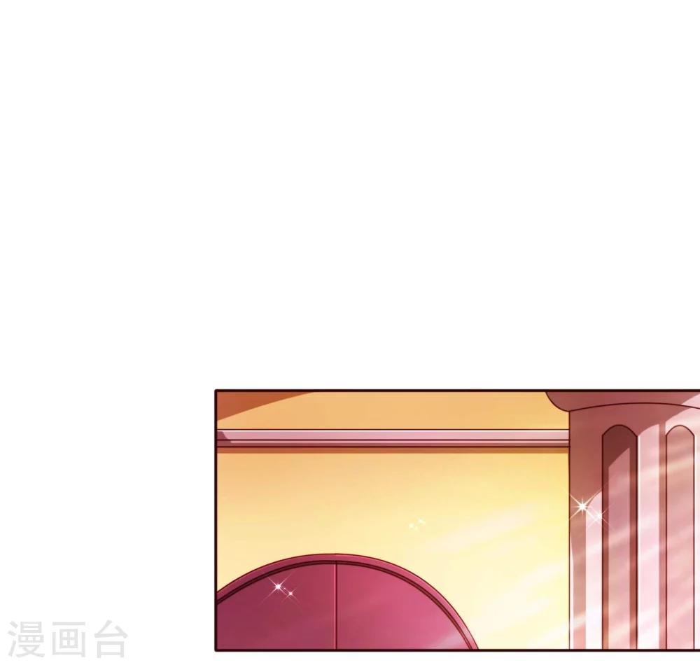 第66话 季朗-第68话