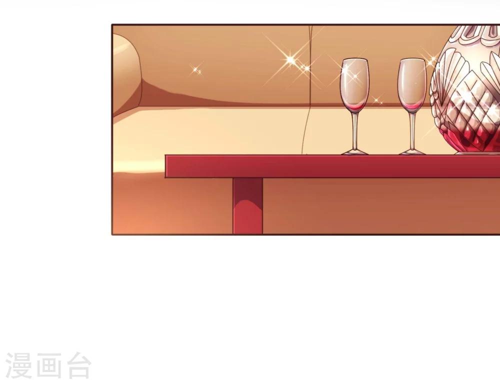 第70话 醉酒-第72话