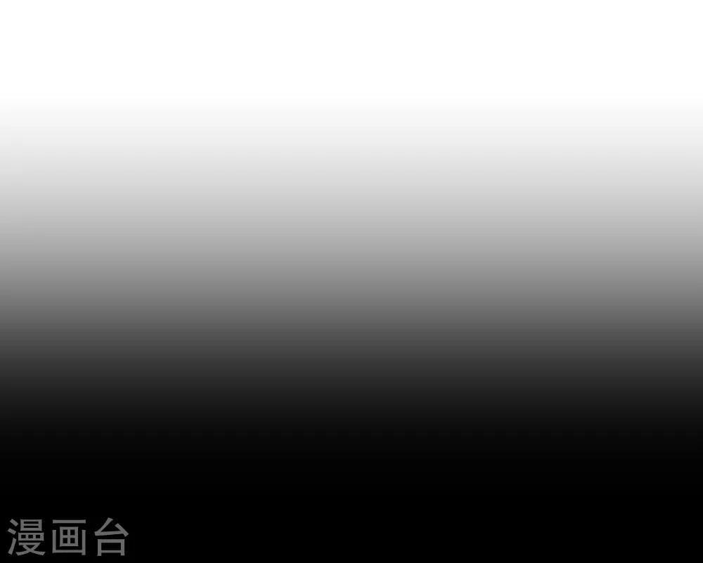 第84话 秘密2-第86话