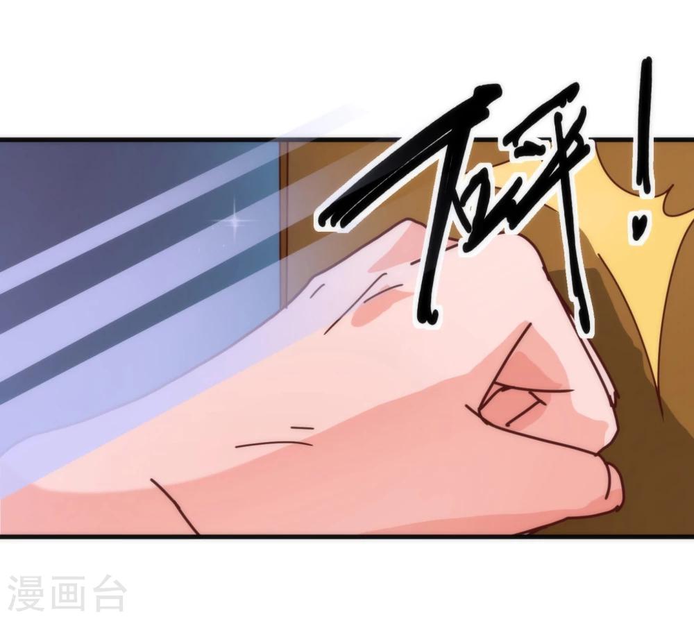 第10话 袭击-第10话