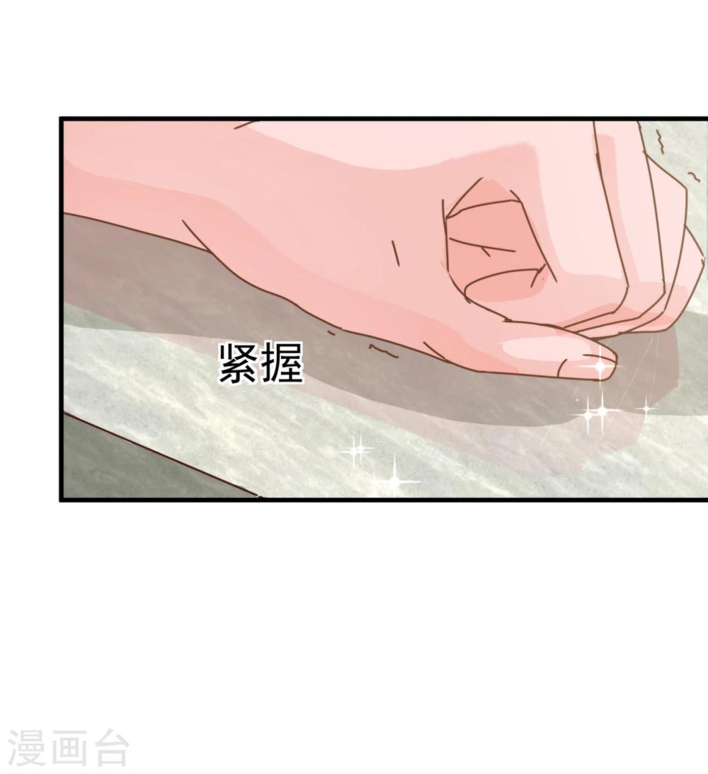 第10话 袭击-第10话