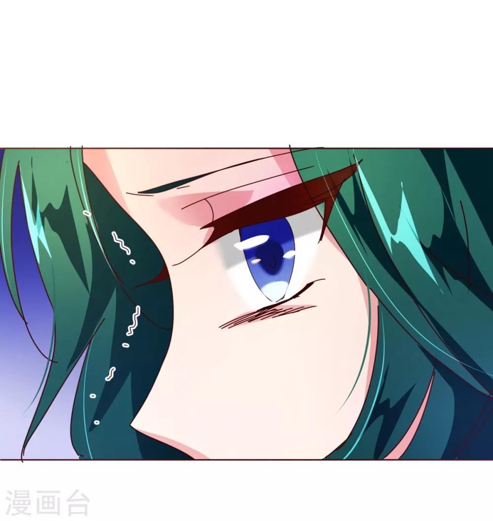 第92话 重逢2-第94话