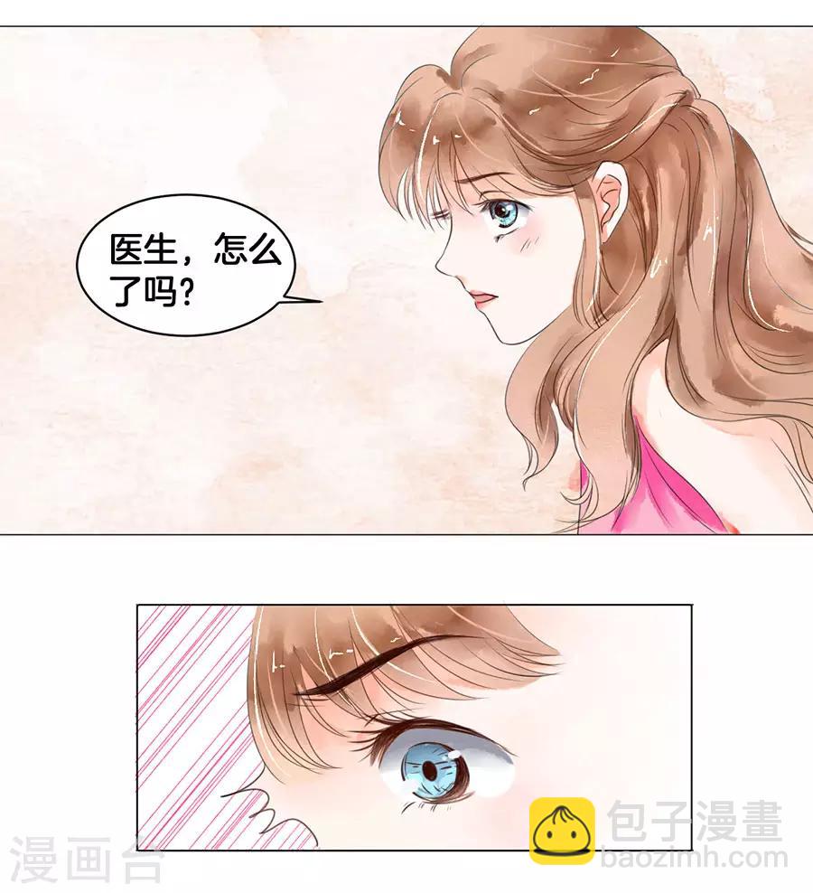 第2话-第2话