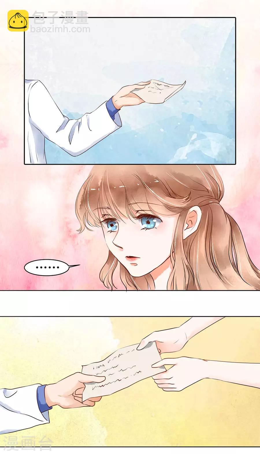 第2话-第2话