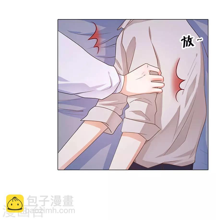 第101话-第102话