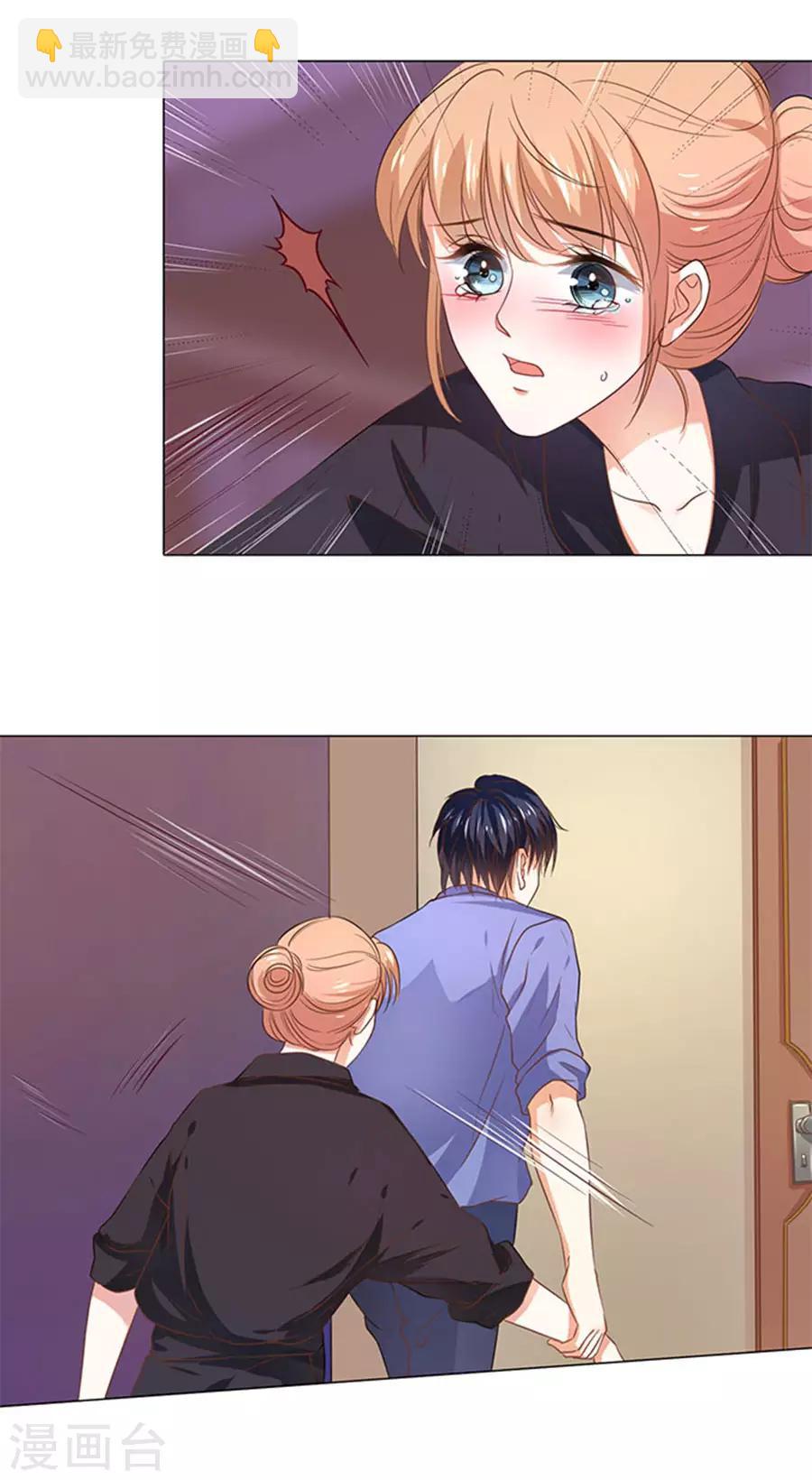 第103话-第104话