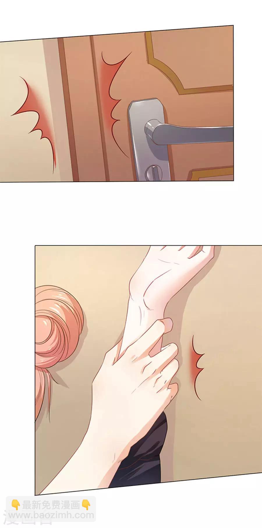 第103话-第104话