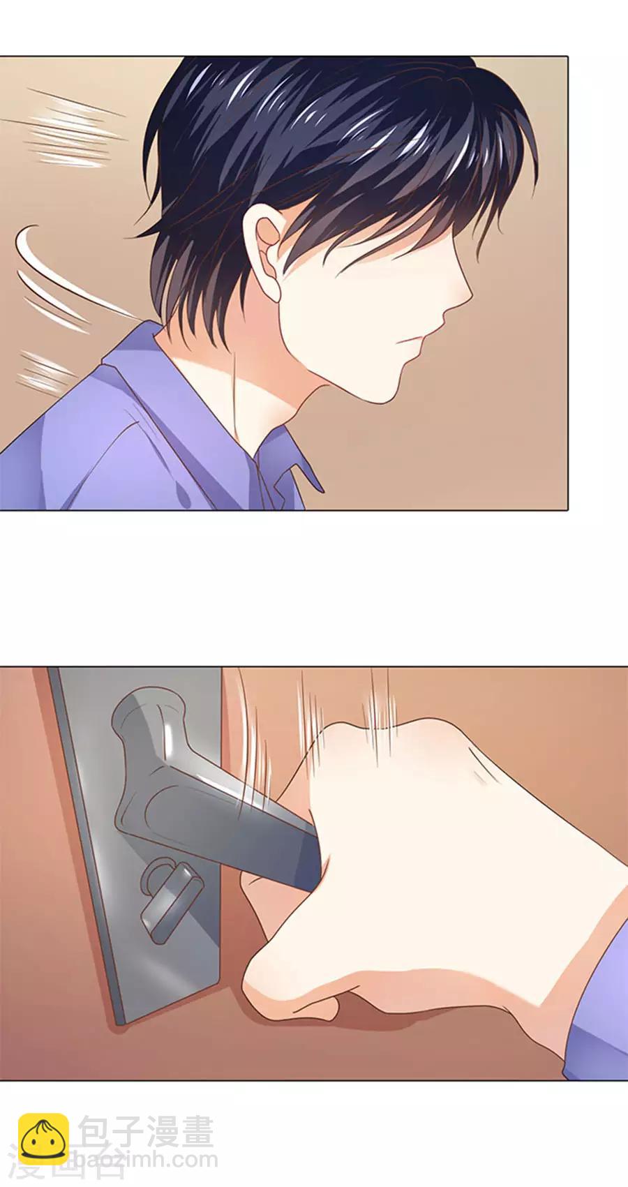第103话-第104话