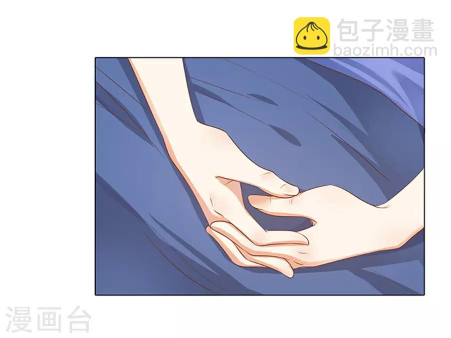 第105话-第106话