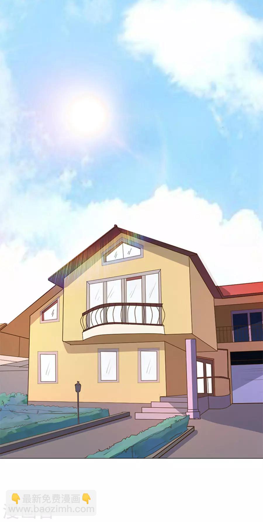 第105话-第106话