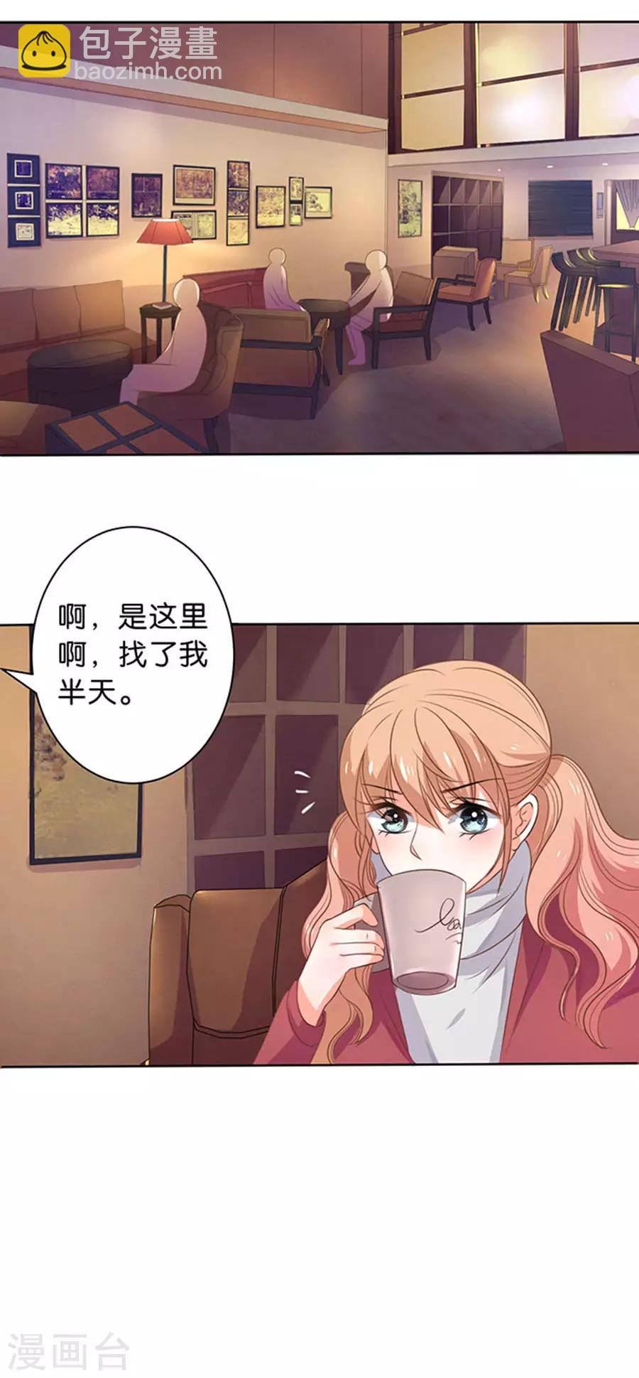第107话-第108话