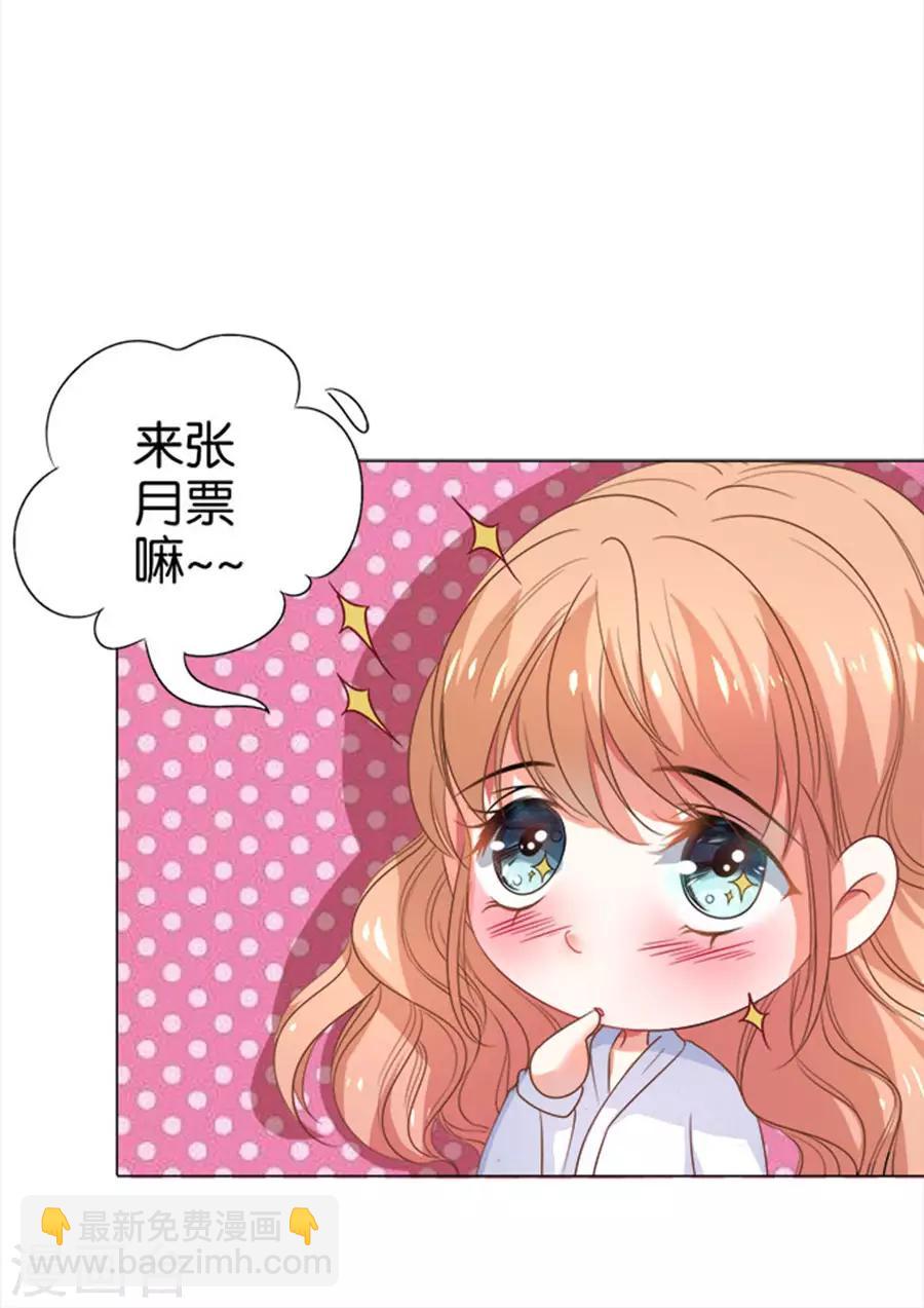 第107话-第108话