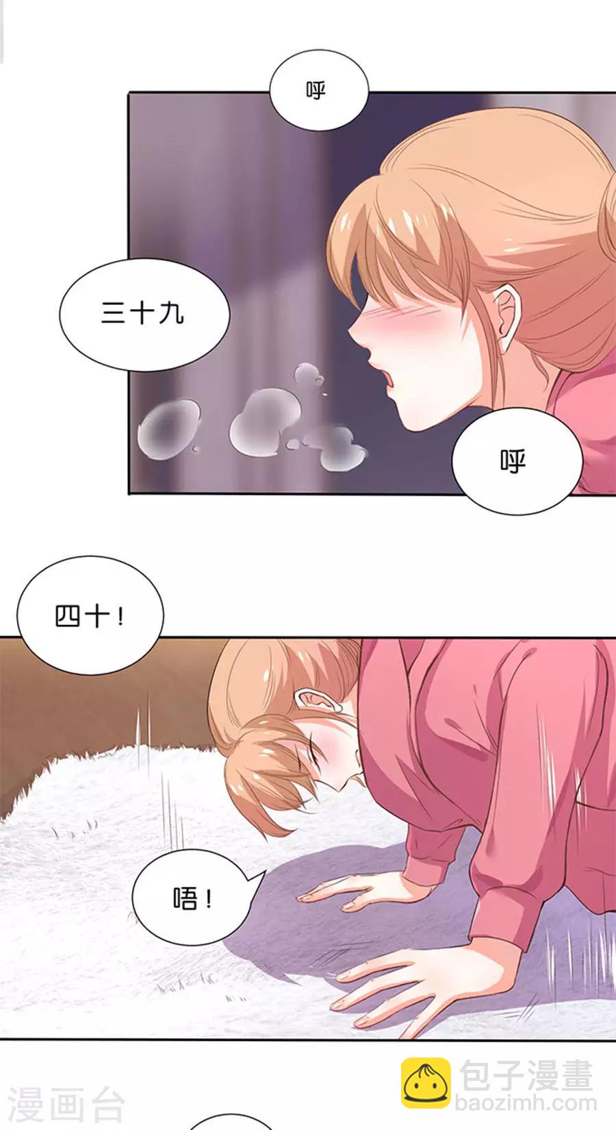 第109话-第110话