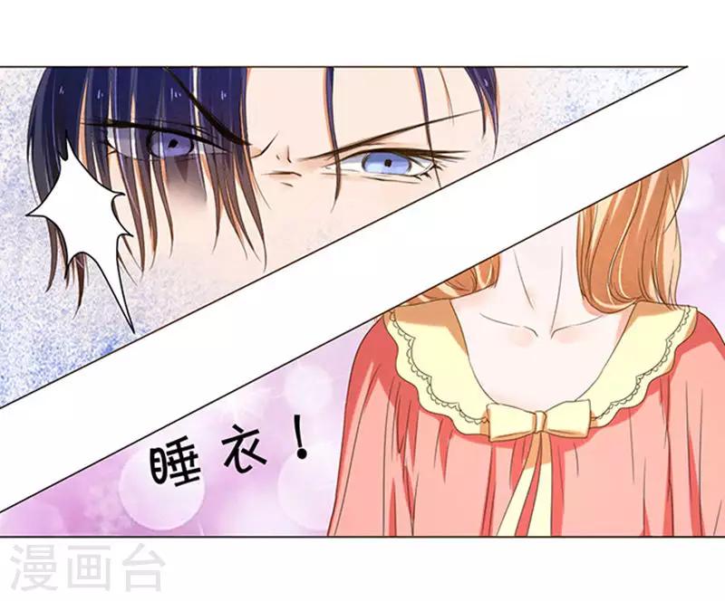第12话-第12话