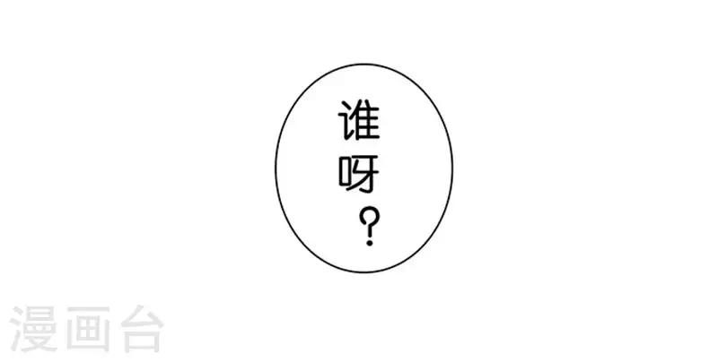 第12话-第12话