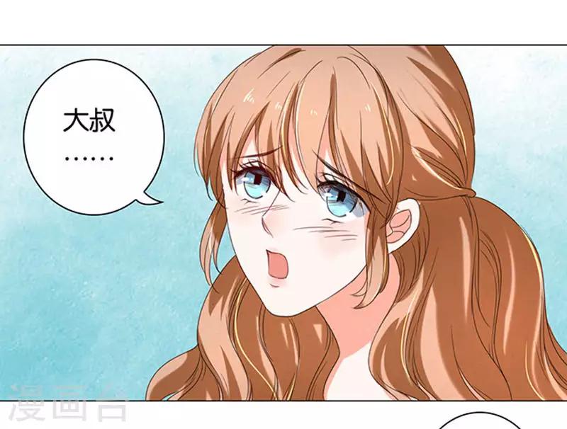 第12话-第12话