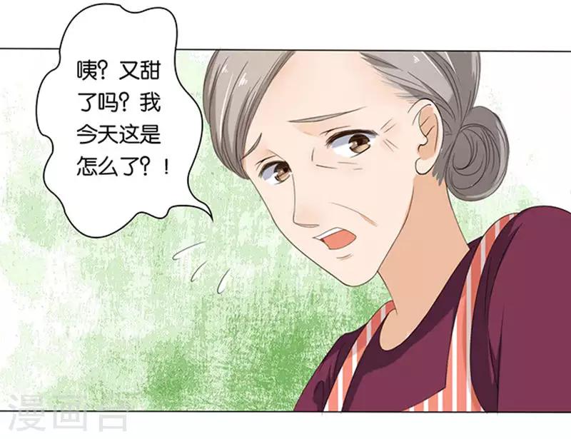 第12话-第12话