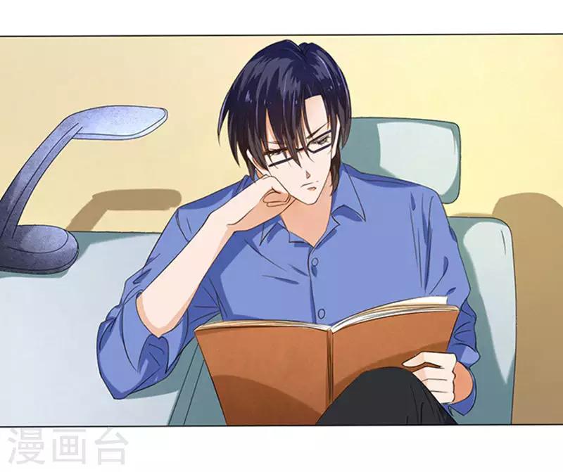 第12话-第12话