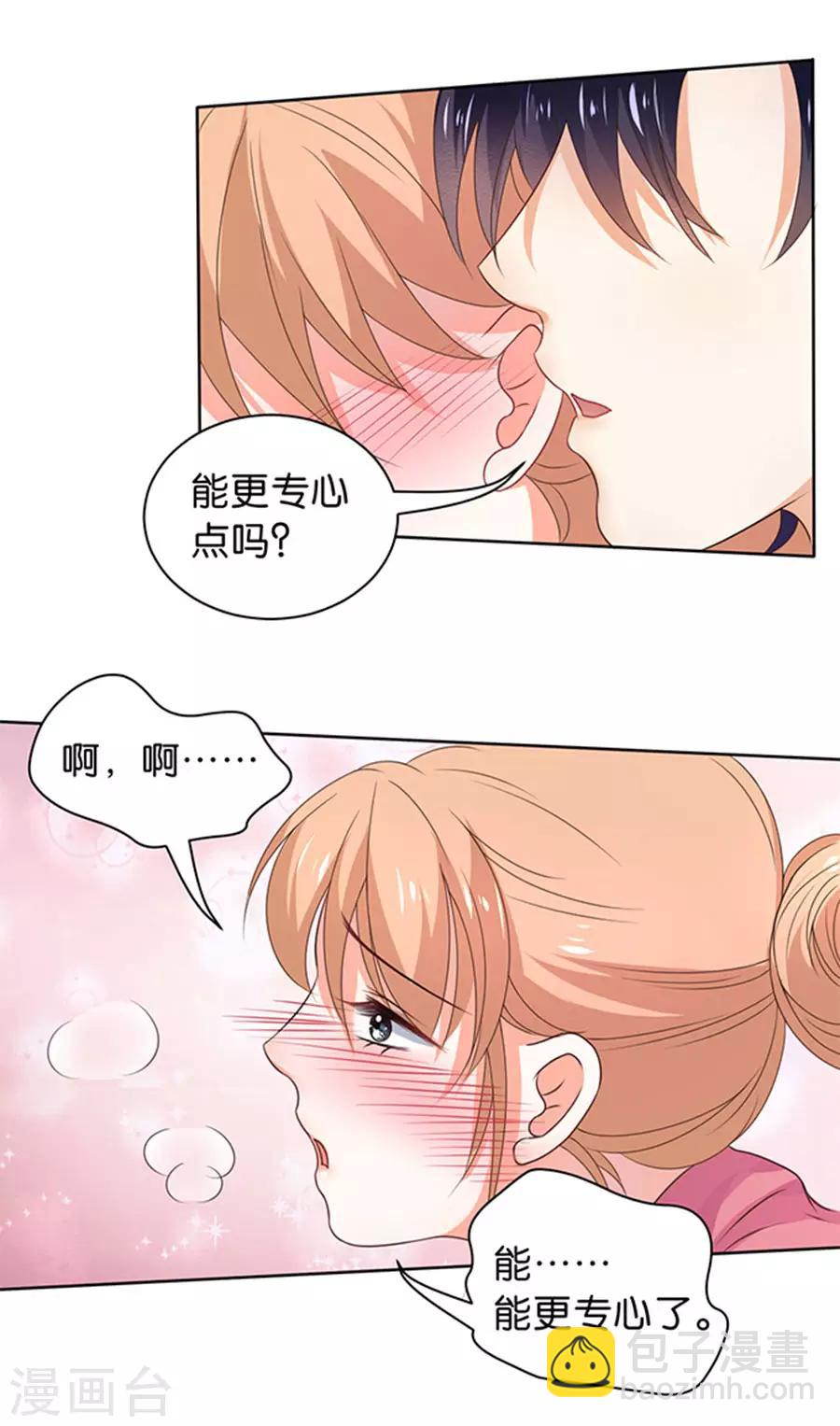 第111话-第112话